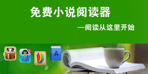 懂球帝官网APP